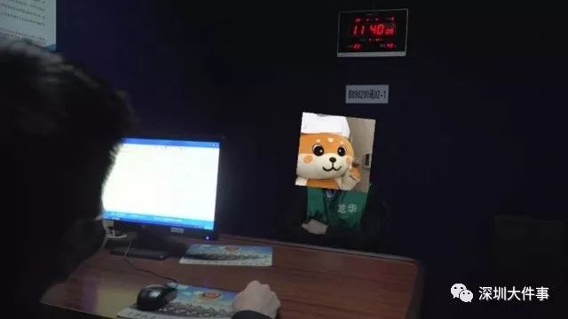 ΢ܛź